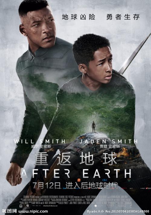 韦斯特蒙特学院文凭毕业证怎么仿制